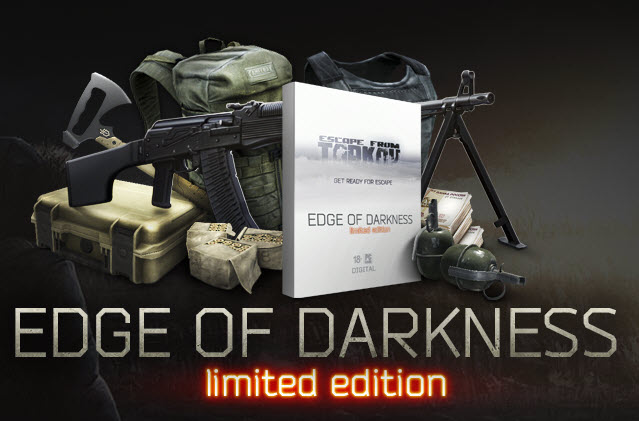 Edge of darkness limited edition что входит